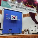 첫번째꽃향기 이미지