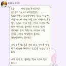 네이처리퍼블릭홈플러스 - 해운대구 해운대해변로 140 | 네이처리퍼블릭홈플러스