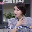 아웃바디 이미지