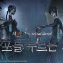 한국이토(주) 이미지