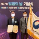 57수산