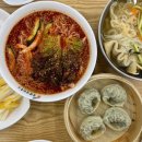 망향비빔국수원주점