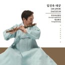 청성 이미지