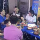 정남진 축산 이미지