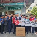 샤롯데 이미지