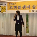 경일산업 이미지