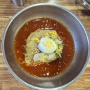 밀양밀면맛집 | [밀양 동래 밀면]만원의 행복 가성비 좋은 밀양맛집 내돈내산 찐 후기 2026.5.30