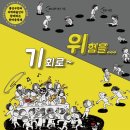 광산구 구민회관 이미지