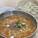 밀숲 이미지