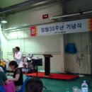 (주)도들샘