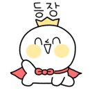 강릉율곡병원 이미지