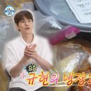 면동떡볶이 티스토리