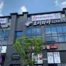 황제명태명가 이미지