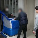 배불뚝이 이미지