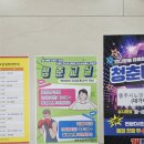 어림5길 이미지