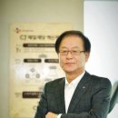 씨제이프레시웨이 전자신문