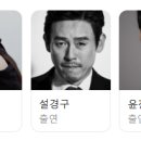 씨제이이엔엠스튜디오스 주식회사 이미지