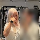 DnS Gym 네이버블로그
