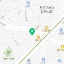 달인명품호떡모래내시장점 네이버블로그