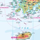 예초리수산 | 추자도 - 전라도X제주도 '예술의 섬'