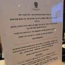 문바이오 이미지