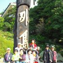 양대초등학교 - 1622 | 양대초등학교