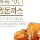 금왕어린이집 이미지