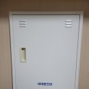 광덕전기 네이버블로그