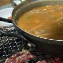 화산숯불&손두부 이미지