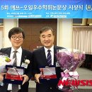 (주)오일플러스 이미지