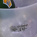 칠링트레이드 이미지