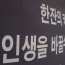 두란노커피 - 강동구 천중로52길 27 | 두란노커피