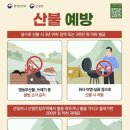 이내