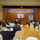 ㈜신우엔지니어링 이미지