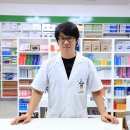 대명동산약국 이미지