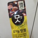 피자헛경산점 네이버블로그