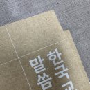 비즈온프린팅