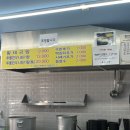 6월 일상(1)