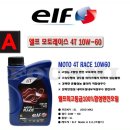 모터월드 이미지