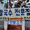 사각하늘 이미지