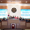 서울영화초등학교 이미지