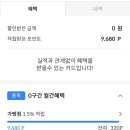 상테크 이미지