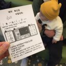 (주)키즈웰 이미지