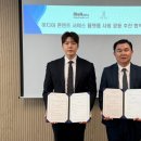 글로벌모아 서울경제TV