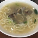 디큐브시티 현대백화점 [면채반]