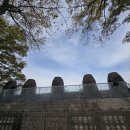 한양체육관 이미지