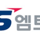 엘에스기업 티스토리