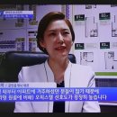 주식회사 탑부동산중개법인 이미지