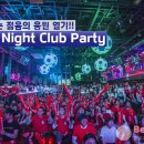 팀기원매스