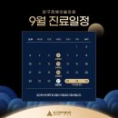 압구정에이블의원 이미지